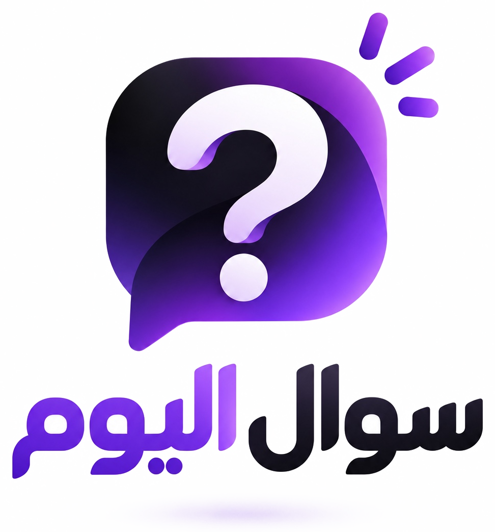 شعار تحدي اليوم